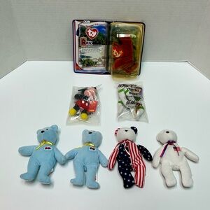 Vintage Ty Mini Beanie Baby Mini Bean Plush Bundle